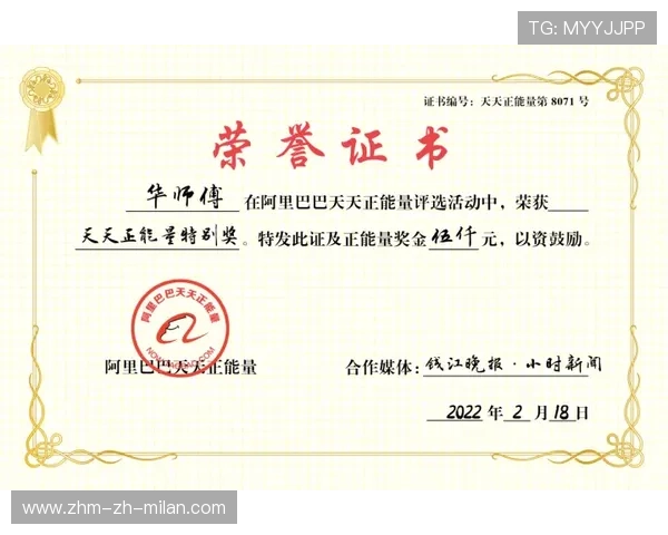 2026年网球基层场馆夜训许可绿色通道第46期受理与反馈公布，网球训练营