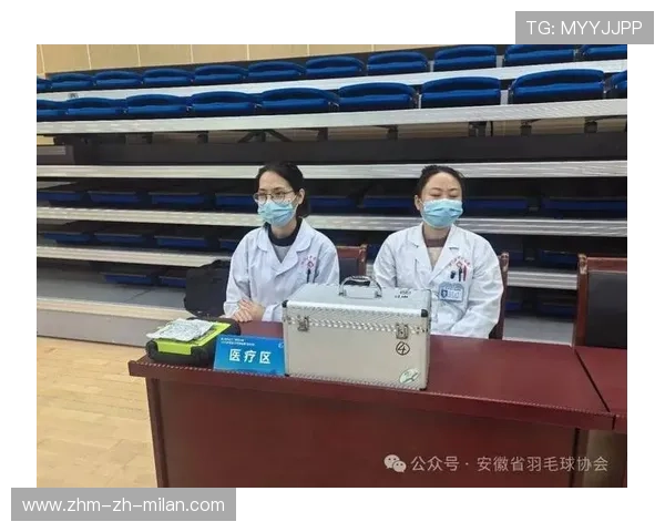 2026年羽毛球教练员继续教育课程招生简章，羽毛球教员证怎么考